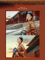 点击看大图 -美云庭古装·格格服汉服·京城旅拍(北京店)