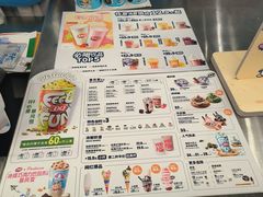 -DQ·蛋糕·冰淇淋(通州万达店)