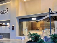 -LAN一见岚·精品蛋糕(琶洲保利店)