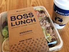 -瑞幸咖啡(互联网创新园店)