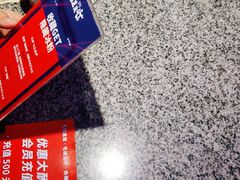 -蛙来哒(东城万达店)