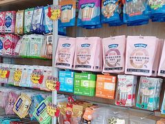 -艾贝尔宠物医院·狂犬免疫点(江山金象城店)