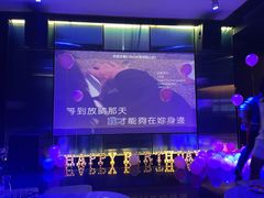 -V·SHOW KTV(南山店)