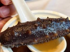 -宣和苑(华侨新村店)