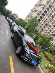 -宁波甬诚婚车(新典路店)