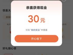 -合肥大剧院