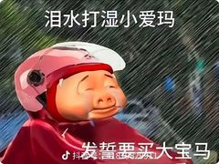 -萍姨抻面馆·鸡架冒菜(清湖店)