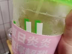 -柠季.手打柠檬茶(华创国际广场店)