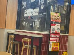 -永和大王(长寿路店)