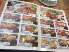 菜单-萨莉亚意式餐厅(东山口店)