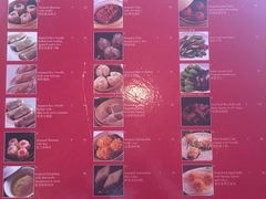 -桂花楼淮扬中餐厅(浦东香格里拉店)