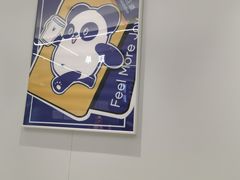 -茶百道(渝碚路店)