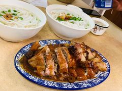 -下村新强记烧鹅店