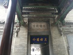 -迎泽公园