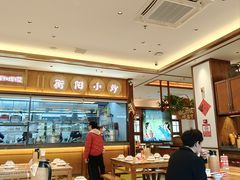 -衡地道·三菜一汤(水岸新城店)