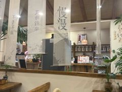-荣记歡喜·馄饨铺(开发区振华购物中心店)