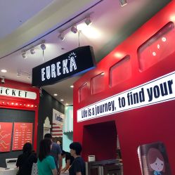 -Eureka优瑞卡儿童主题乐园(合生汇购物中心店)