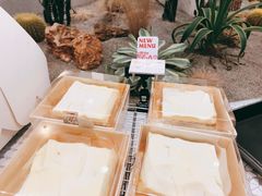 -OUR Bakery(SKP-S店)