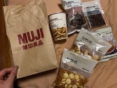 -MUJI无印良品(环球港店)