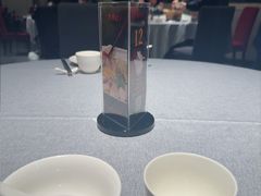 -潮府馆·非遗潮州菜·世纪公园(新国际博览中心店)