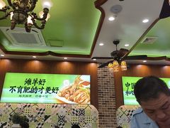 -丝路传奇·中国拉面航母店(北医三院店)
