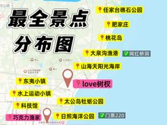 -巧克力渔家.小船海鲜胶东菜(万平口店)