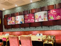 大堂-点都德(北京路贰店)