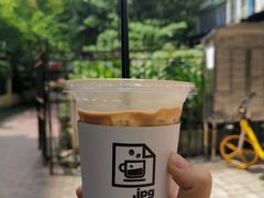 -JPG coffee(广州体育西店)