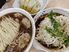 -蒋家桥饺面店(东关街店)