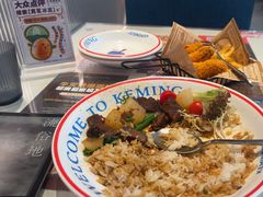 -克茗冰室(光明N次方公园店)