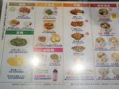 -胡须张鲁肉饭(美食文化馆店)