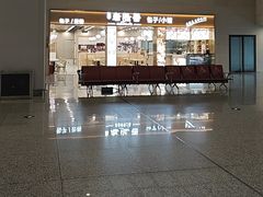 -老胜香包子铺(天津机场店)