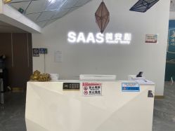 -美安心医美·美迪迈黄金微针·美拉美医疗美容