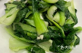 Stir-Fried Seasonal Vegetables