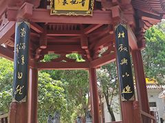 -华清宫景区
