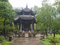 -绍兴鲁迅故里·沈园景区