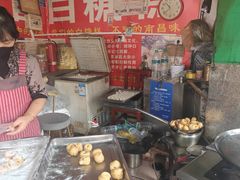 -老南昌白糖糕(大士院店)