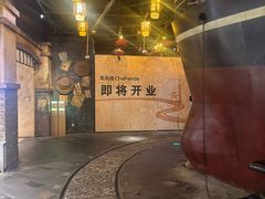 -上海世纪汇广场