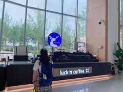 -瑞幸咖啡(绿地锦峰大厦店)