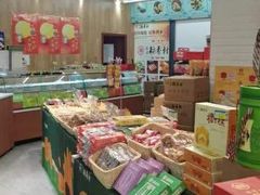 -北京稻香村(燕儿岛路店)