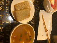 -素可汤泉(天宝大厦店)