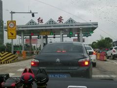android_upload_pic-对天河漂流