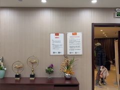 -爱康国宾体检中心(总部基地分院)