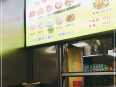 -春雨羊汤店(广开四马路总店)