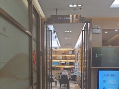 -佛山中大口腔医院·市二级口腔专科医院