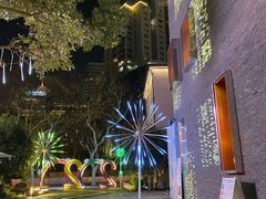 -徐家汇源景区-衡山坊