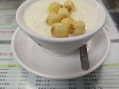 -义顺牛奶公司