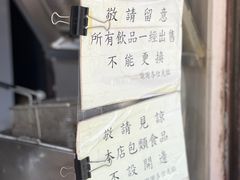 -世记咖啡(氹仔外卖店)