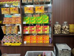 -惠赞老饼家(逢源商业街店)