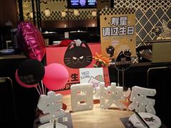 -烤匠麻辣烤鱼(时代广场店)